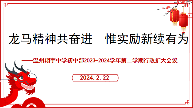 1708910943250990.png