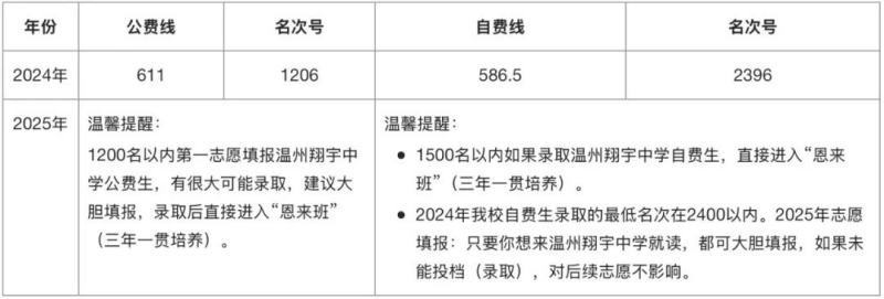 图片2_副本.png